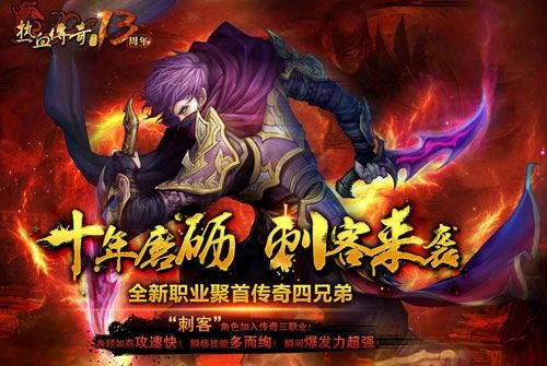 传奇手游怎么退出游戏登录,【问答】传奇手游怎么退出游戏登录？